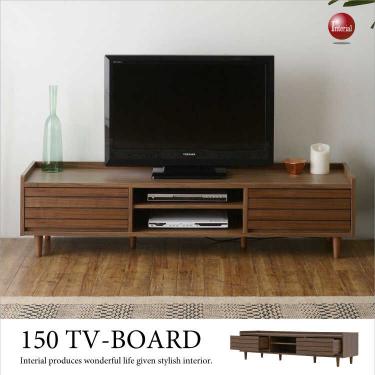 幅150cm・天然木ウォールナット製テレビボード（ブラウン）