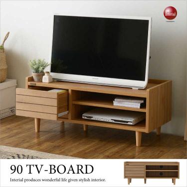 幅90cm・アッシュ材テレビボード（ナチュラル／天然木製）