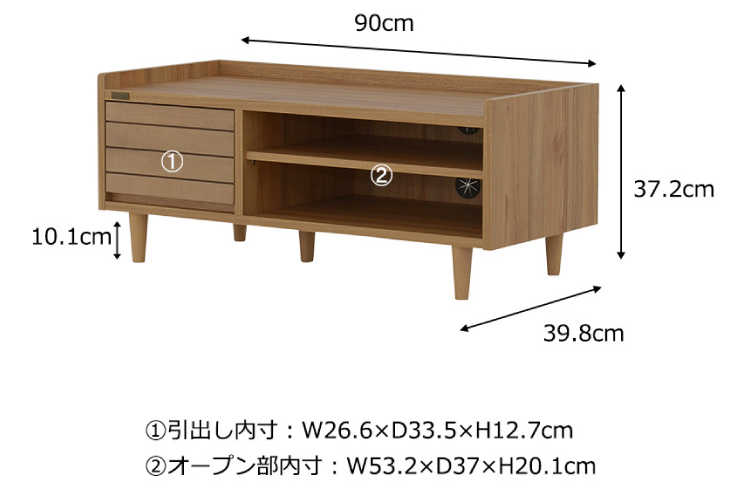 TB-2395 幅90cmアッシュ材テレビボードナチュラルのサイズ詳細画像