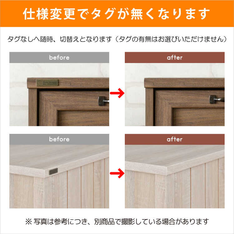 RA-3272 幅90～166cm・ウッド調伸縮オープンラック（ハイタイプ