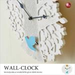 CL-2197 壁掛け振り子時計キュートな小鳥木デザイン