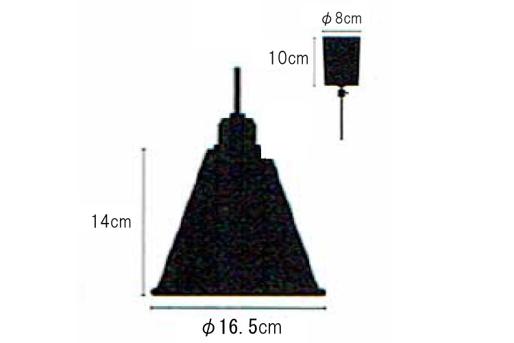 LT-4397 アルミ製・1灯ペンダントライトのサイズ詳細画像