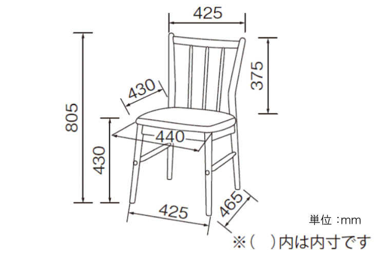 CH-3766 天然木ホワイトオーク＆ファブリック製・北欧ダイニングチェア（完成品）のサイズ詳細画像