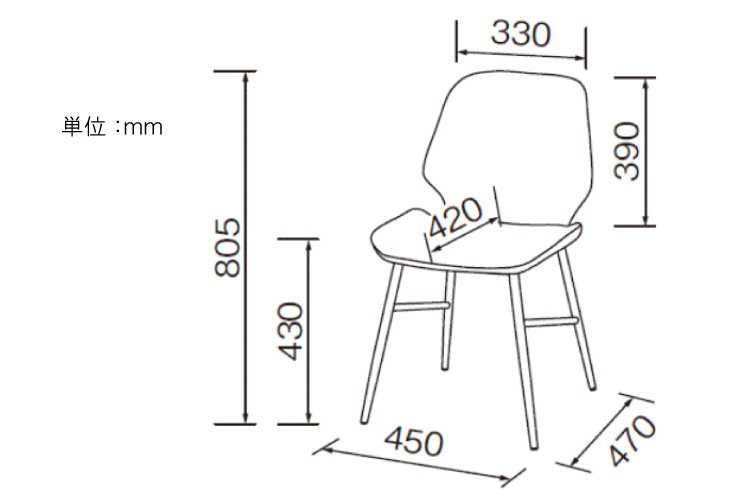CH-3770 布製シート・北欧モダン・ダイニングチェア（完成品）のサイズ詳細画像