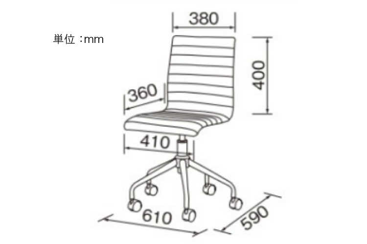 CH-3777 合成レザー製・シンプルスタイリッシュ・デスクチェアのサイズ詳細画像