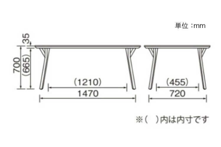 DI-2201 幅160cm・天然木ウォールナット製・ダイニングテーブルのサイズ詳細画像