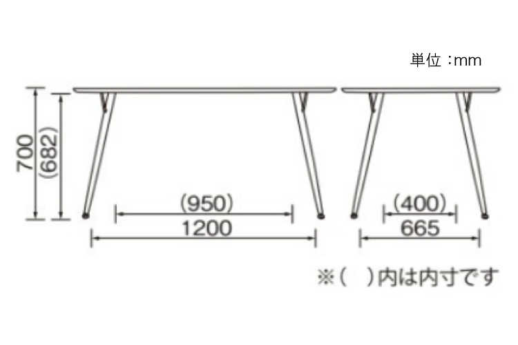 DI-2202 幅135cm・天然木ホワイトオーク製・ダイニングテーブルのサイズ詳細画像