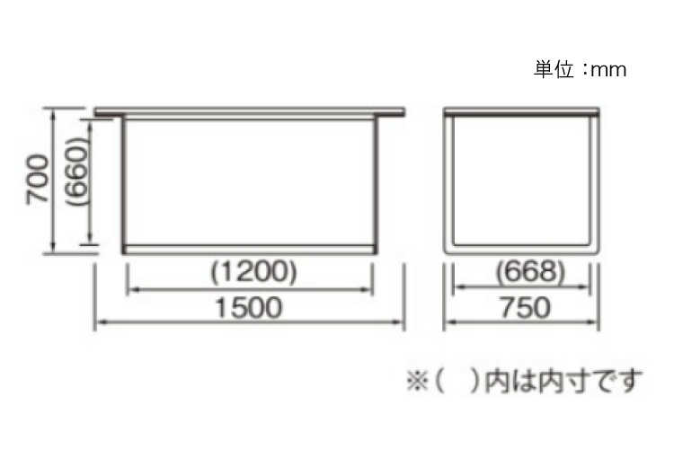 DI-2204 幅150cm・天然木ホワイトオーク製・ダイニングテーブルのサイズ詳細画像