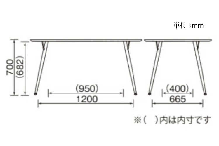 DI-2203 幅135cm・天然木ウォールナット製・カフェテーブルのサイズ詳細画像
