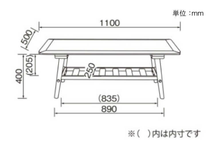 TA-2504 幅100cm・天然木ホワイトオーク製・リビングテーブル（棚収納付き）のサイズ詳細画像