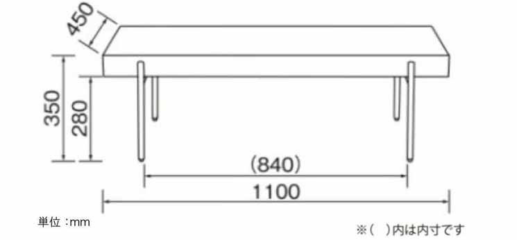 TA-2505 幅110cmおしゃれツヤありリビングテーブルのサイズ詳細画像