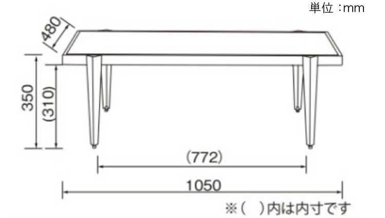 TA-2507 幅105cmブラックガラス天板リビングテーブルのサイズ詳細画像