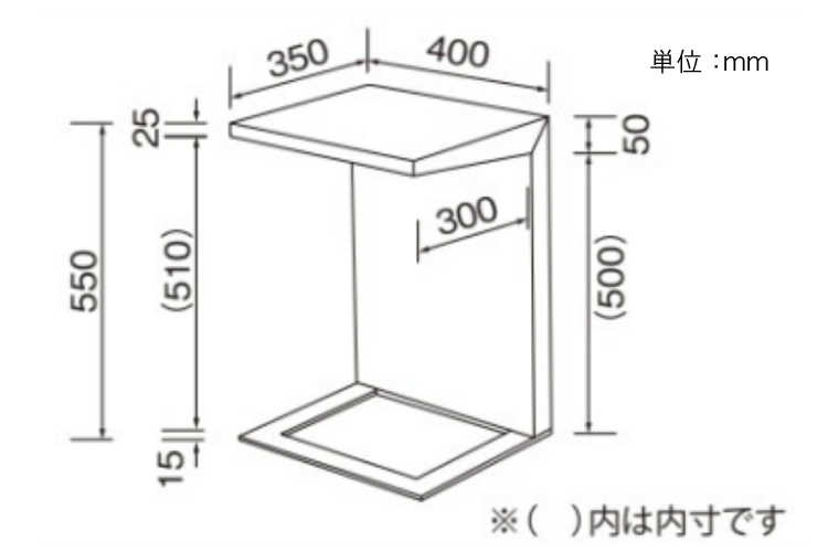 TA-2511 幅40cmスタイリッシュサイドテーブルのサイズ詳細画像