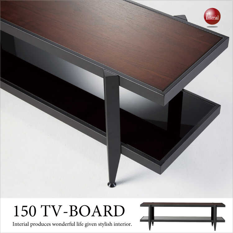 TB-2401 幅150cmモダンデザインオープンテレビボード