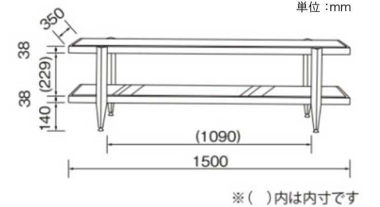 TB-2401 TB-2401 幅150cmモダンデザインオープンテレビボードのサイズ詳細画像