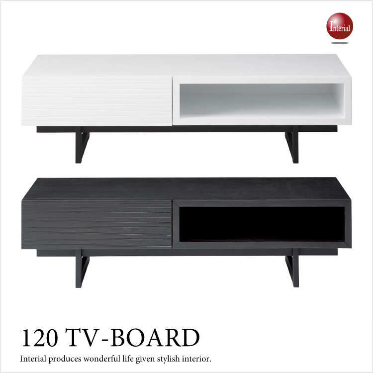 TB-2402 幅120cm・天然木製・引き出し収納付きテレビボード(完成品)