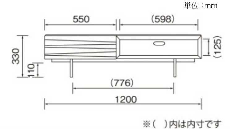 TB-2402 幅120cm・天然木製・引き出し収納付きテレビボード（完成品）のサイズ詳細画像