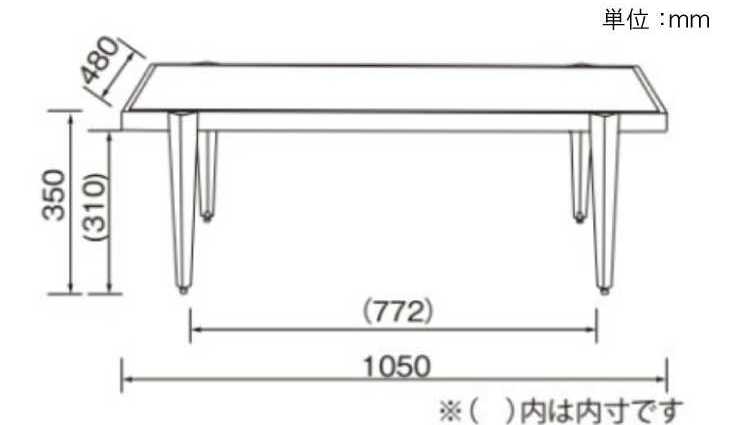 TA-2508 幅105cmホワイトガラス天板リビングテーブルのサイズ詳細画像