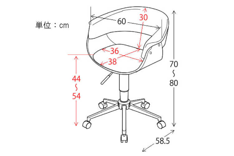 CH-3780 ヴィンテージ風・天然木＆PUレザー製デスクチェア（キャスター付き）のサイズ詳細画像