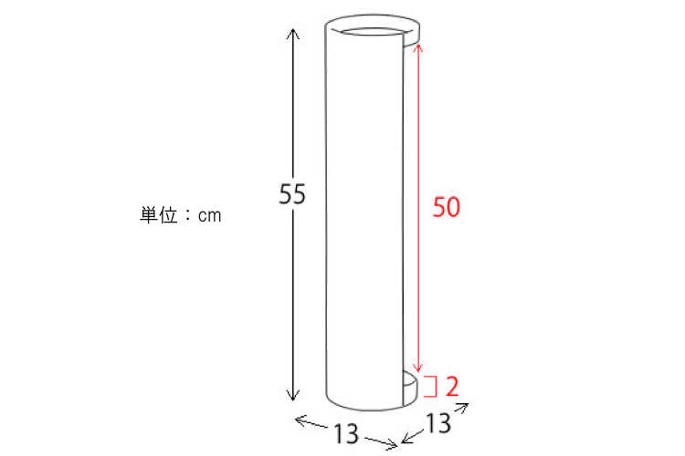 OT-1501 スリムな丸円形の傘立てのサイズ詳細画像