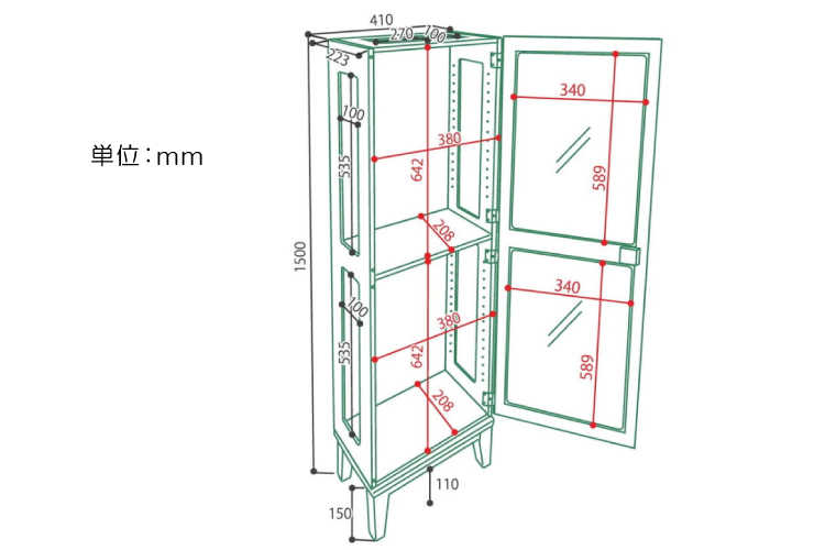 RA-3289 幅41cm＆高さ150cm・ガラス製・鍵付きコレクションキャビネット（完成品）のサイズ詳細画像