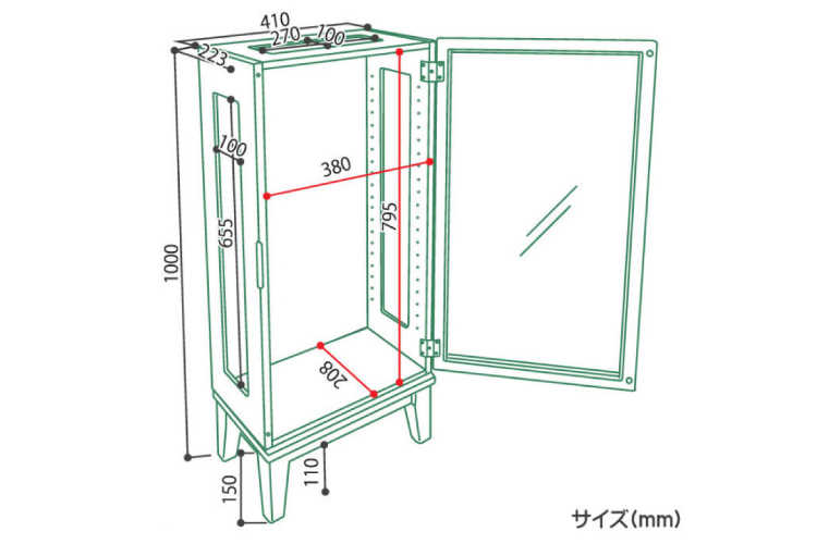 RA-3295 幅41cm＆高さ100cm・ガラスコレクションキャビネット（完成品）のサイズ詳細画像