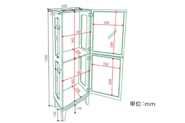 RA-3297 幅41cm＆高さ150cm・ガラスコレクションキャビネット（完成品）のサイズ詳細画像