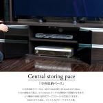 スモークガラス