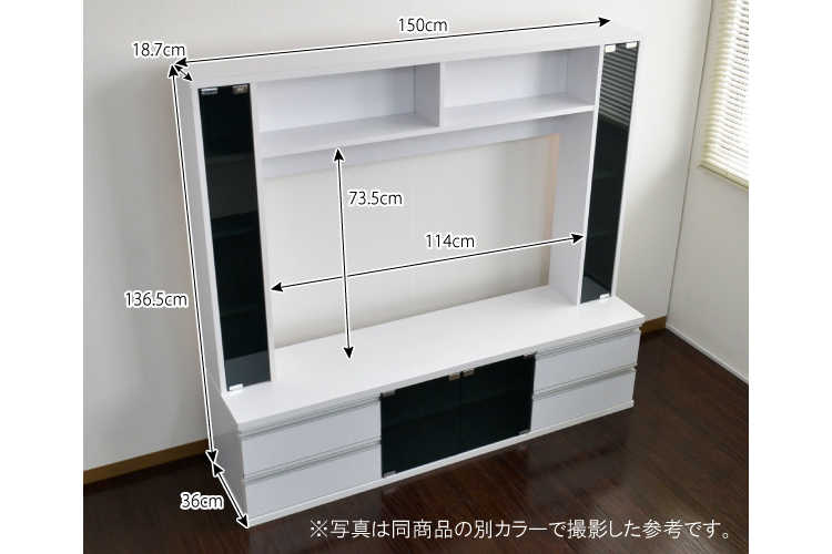 TB-2415 幅150cm・50インチ対応壁面テレビボード（ダークブラウン／収納一体型）のサイズ詳細画像