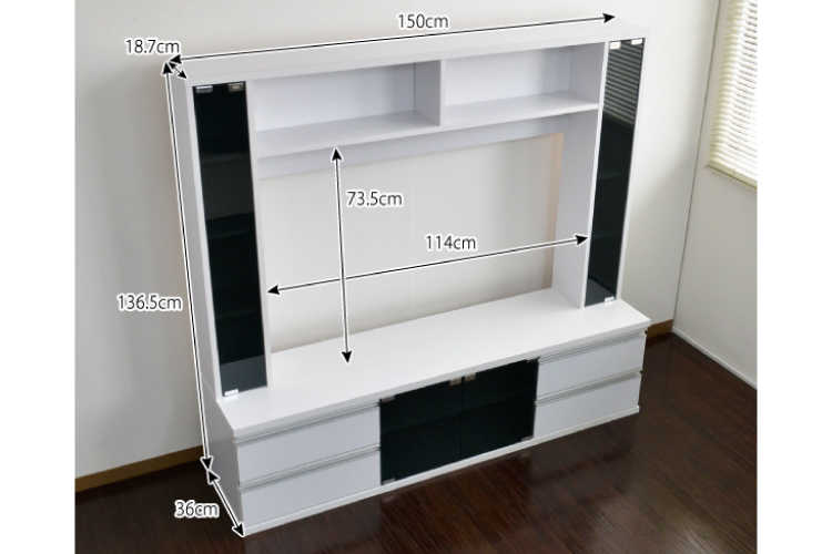 TB-2416 幅150cm・50インチ対応壁面テレビボード（白ホワイト／収納一体型）のサイズ詳細画像