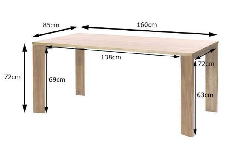 DI-2205 幅160cm・天然木チーク無垢製・ダイニングテーブルのサイズ詳細画像