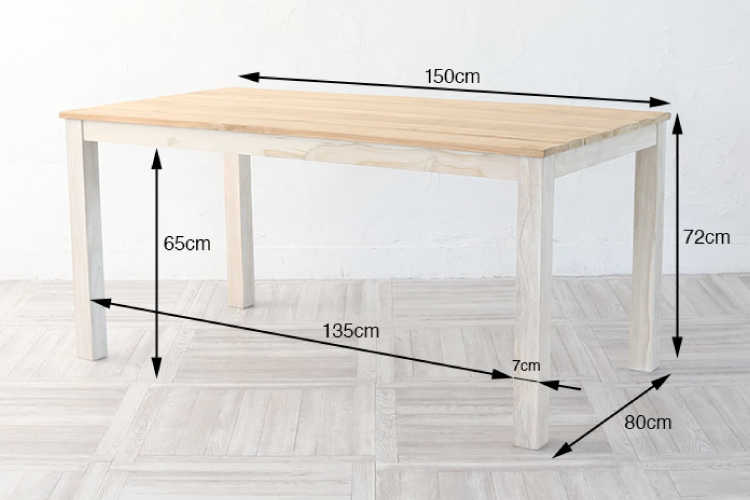 DI-2207 幅150cm・天然木チーク製・ダイニングテーブルのサイズ詳細画像