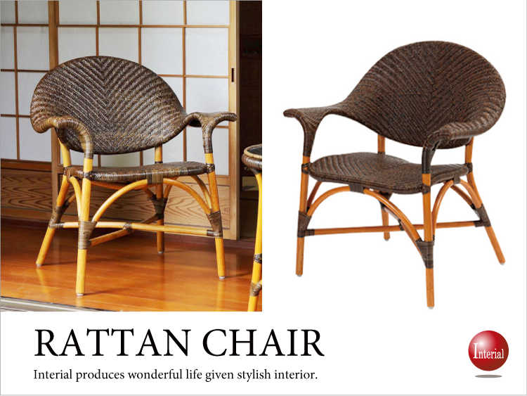 アジアンテイストの椅子