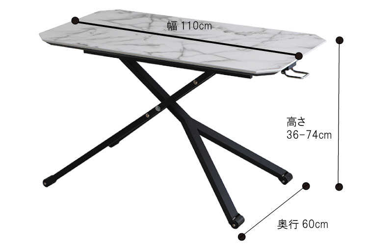 DI-2212 幅110cm大理石柄リフトテーブル昇降式のサイズ詳細画像