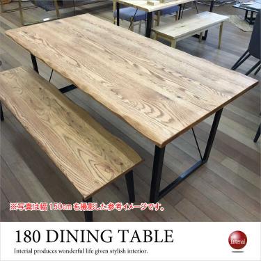 幅180cm・天然木オーク製ダイニングテーブル【地域限定SALE適応中！】