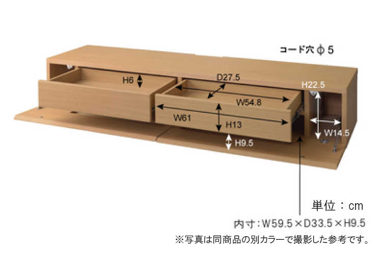 TB-2422 幅160cm・天然木ウォールナット製テレビボード（本体完成品）のサイズ詳細画像