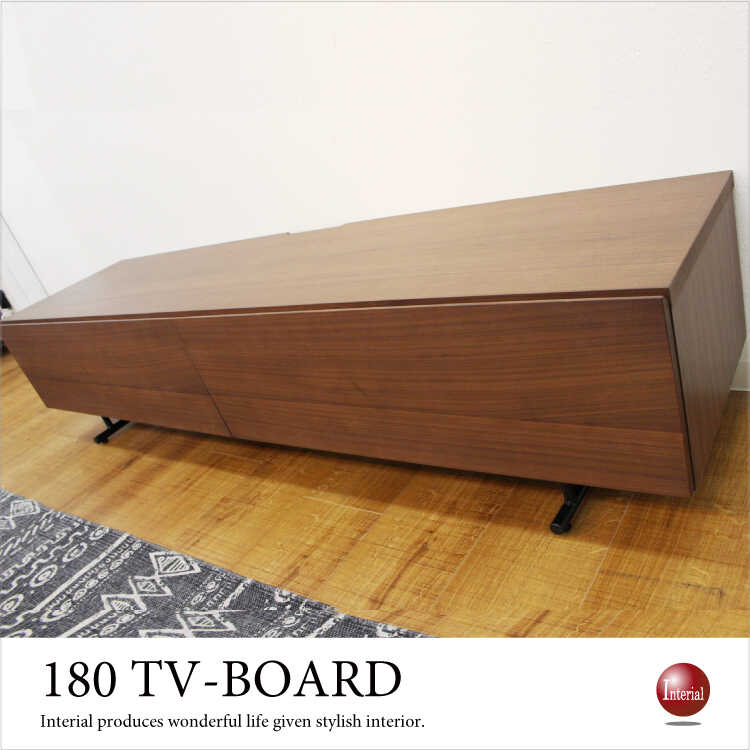 TB-2423 幅180cm・天然木ウォールナット製テレビボード(本体完成品)