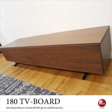 幅180cm・天然木ウォールナット製テレビボード（本体完成品）【今なら室内搬入サービス無料（組立作業は含みません）】