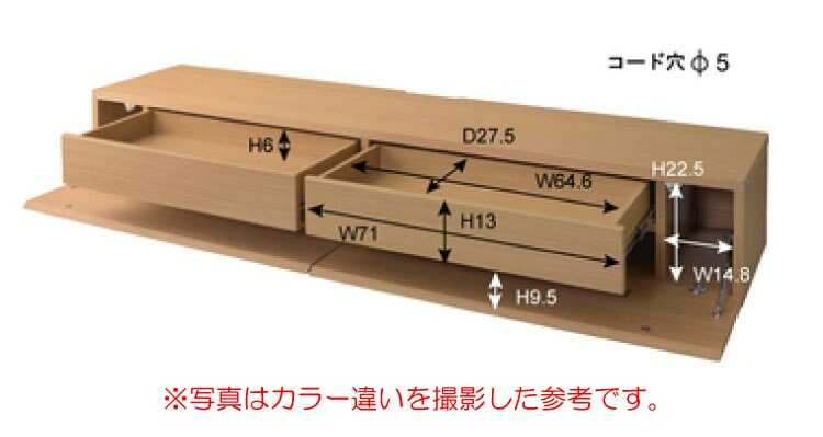 TB-2423 幅180cm・天然木ウォールナット製テレビボード（本体完成品）のサイズ詳細画像