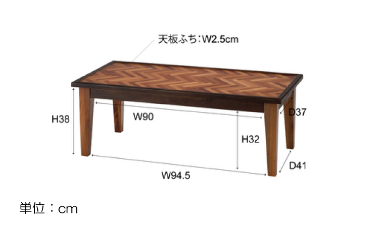 TA-2537 幅110cm天然木アカシア製ローテーブルのサイズ詳細画像