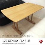 DI-2216 幅120cm・天然木アッシュ製ダイニングテーブル（ナチュラル）