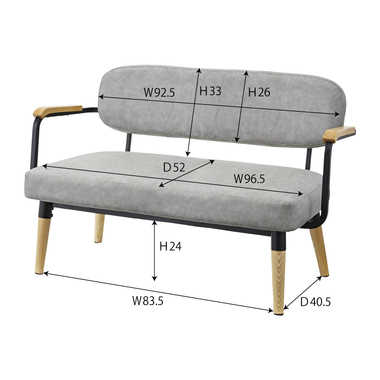 SF-3824 幅110cm・ソフトレザー製2人掛けソファー（グレー）のサイズ詳細画像