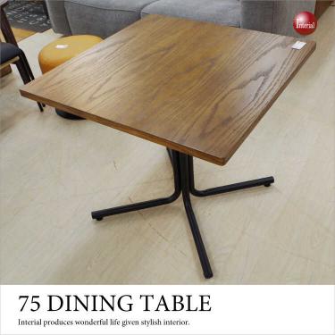幅75cm・カフェテーブル正方形ブラウン（天然木オーク製）