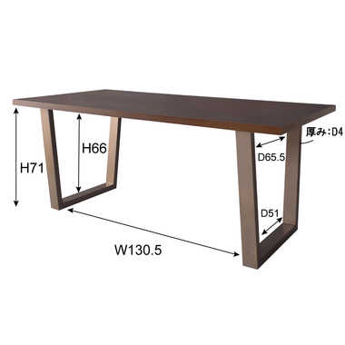 DI-2220 幅180cm・天然木オーク＆スチール製ダイニングテーブル（ブラウン）のサイズ詳細画像