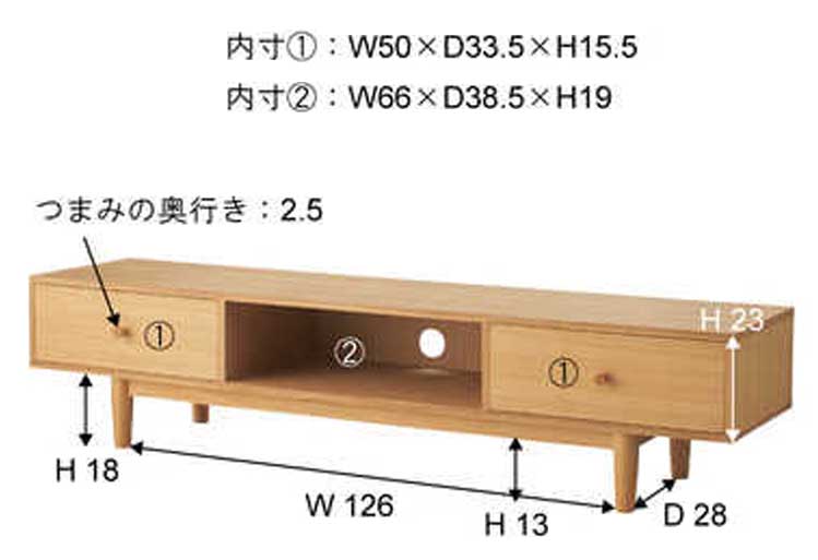 TB-2426 幅180cm・天然木アッシュ製テレビボード（ナチュラル・本体完成品）のサイズ詳細画像