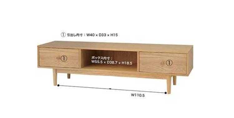 TB-2427 幅150cm・天然木アッシュ製テレビボード（ナチュラル・本体完成品）のサイズ詳細画像