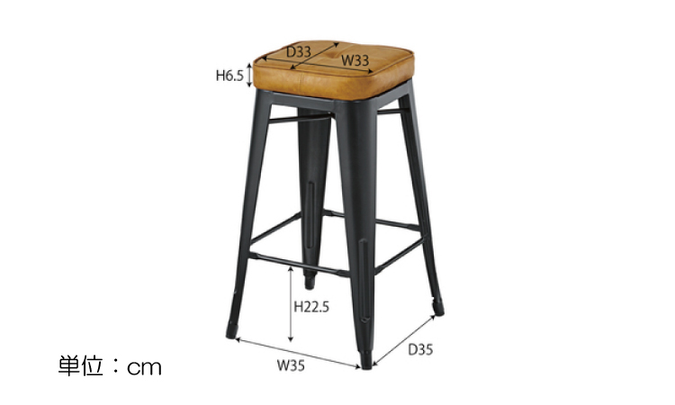 CH-3884 ソフトレザー＆スチール製・ヴィンテージ調カウンターチェアのサイズ詳細画像