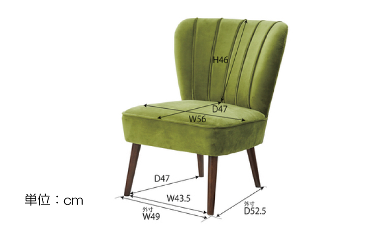 SF-3828 幅63cm緑グリーン1Pソファーのサイズ詳細画像