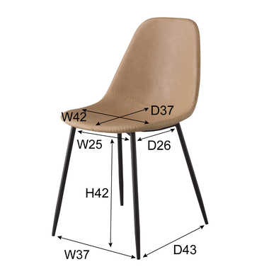 CH-3891 ソフトレザー＆スチール製・ダイニングチェア（ベージュ・ブラウン）のサイズ詳細画像