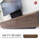 TB-2440 幅160cm・ホワイトオーク製格子デザインテレビ台（完成品）